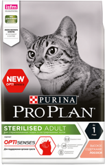 PRO PLAN Sterilised сухой корм для стерилизованных кошек, для поддержания органов чувств, с лососем