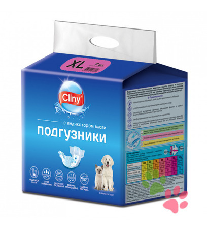 Подгузники для собак Cliny, 15-30 кг, размер XL (7шт)