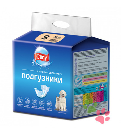 Подгузники для кошек и собак Cliny, 3-6 кг, размер S (10шт)