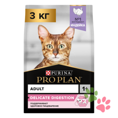 Сухой корм PRO PLAN Delicate Digestion для кошек с чувствительным пищеварением, с индейкой