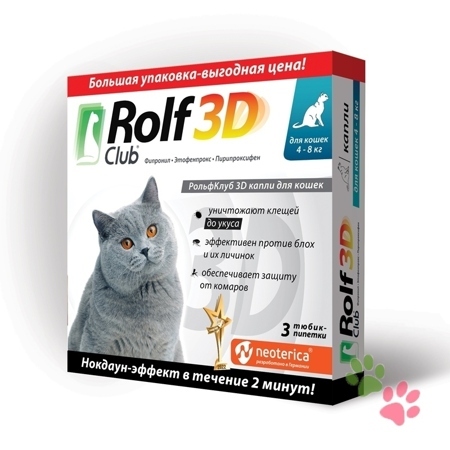 RolfClub 3D капли для кошек весом более 4 кг от блох и клещей (1 пипетка)