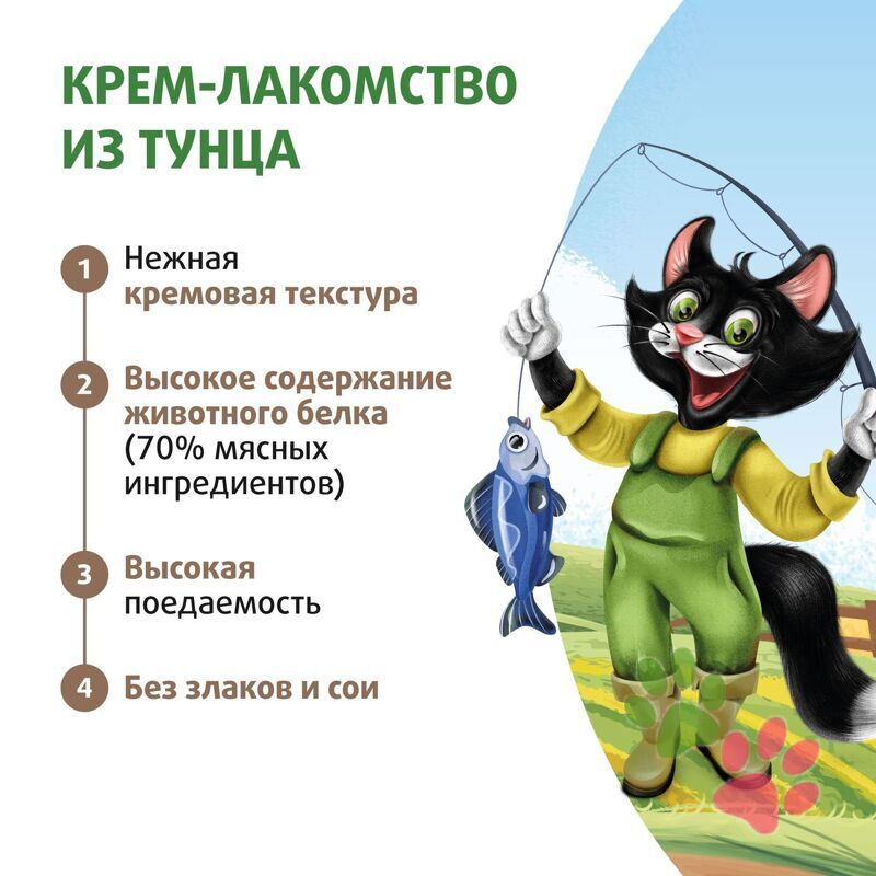 c2c6878cd453533ea05f655ff05fad02